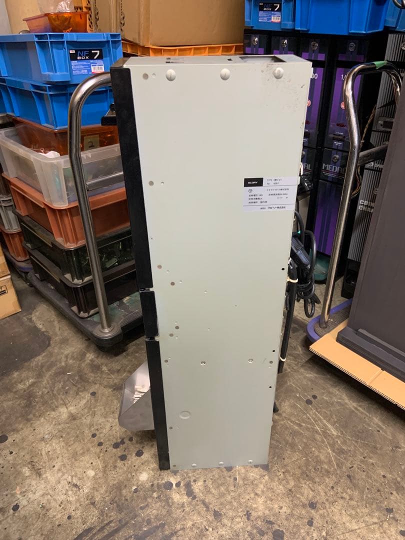 廉価　両替機　1000円→500円×2枚　令和6年新札対応　領収書OK