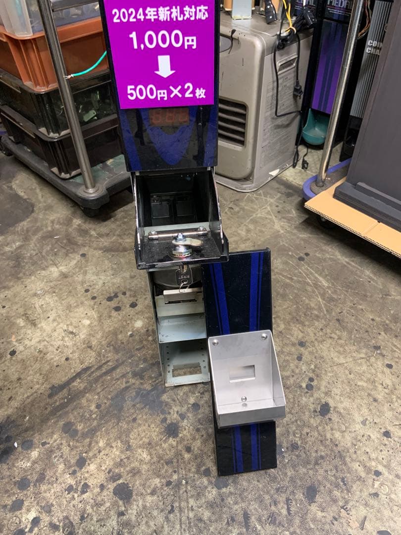 廉価　両替機　1000円→500円×2枚　令和6年新札対応　領収書OK