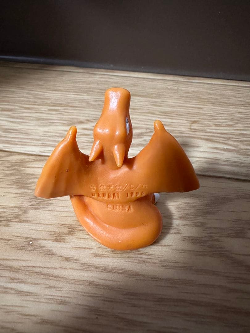 【希少品】ポケモンキッズ 1996年　初期品 リザードン