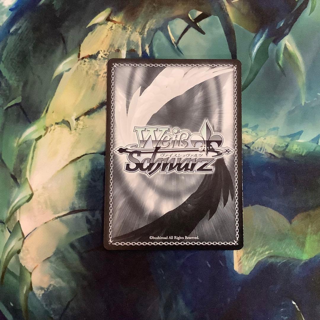 ヴァイスシュヴァルツ　これから先もずっと 青柳冬弥　SP サイン