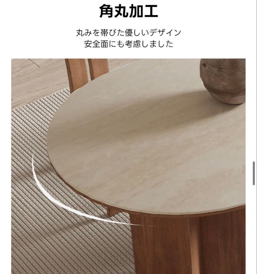 モダン楕円形ダイニングテーブル