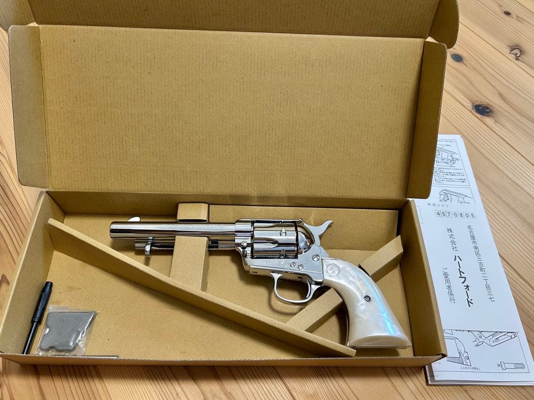 HWS SAA アーティラリー シルバー組立キット ハートフォード　未発火。