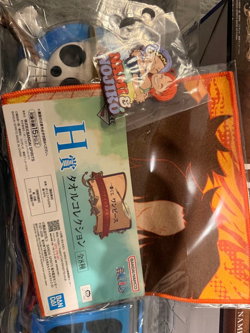 ワンピース 一番くじ　D賞 フィギュアセット