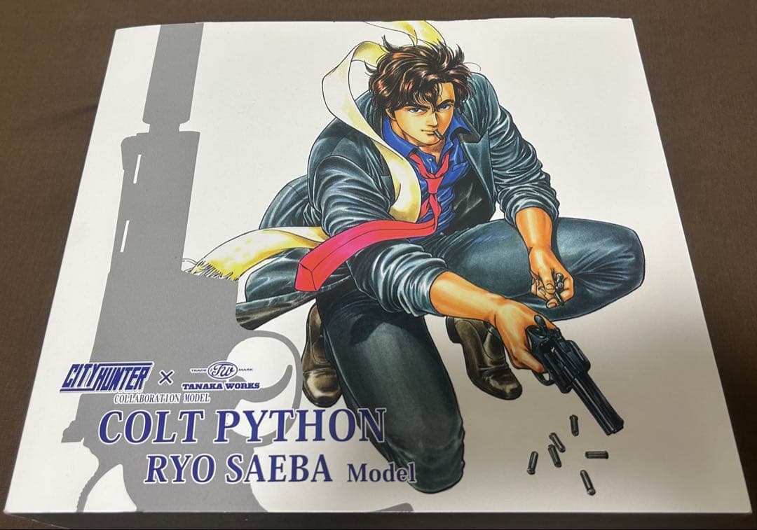 コルトパイソン冴羽りょうモデル　ガスガン