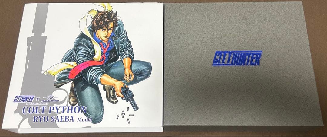 コルトパイソン冴羽りょうモデル　ガスガン