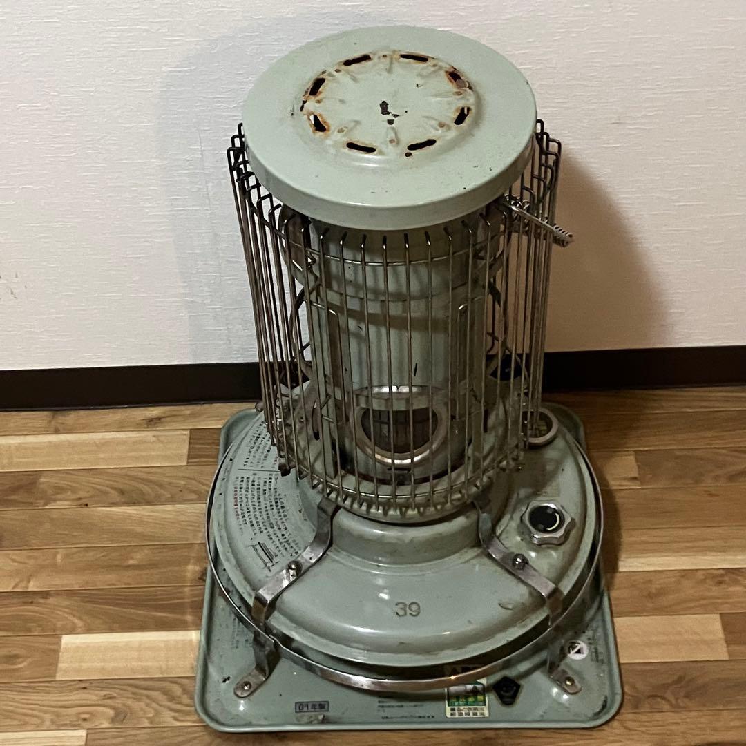 Aladdin アラジンブルーフレームヒーター　対流式　石油ストーブ