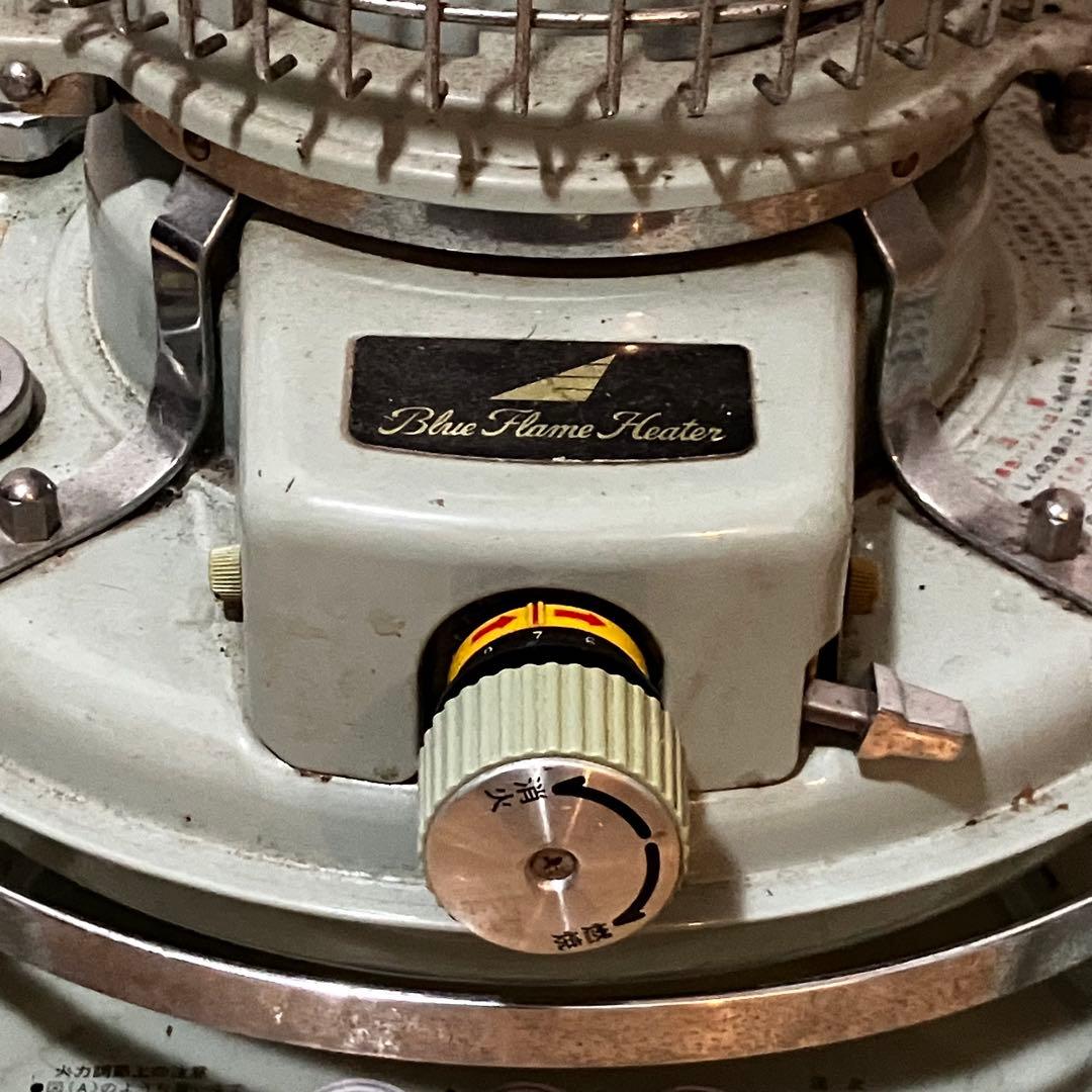 Aladdin アラジンブルーフレームヒーター　対流式　石油ストーブ