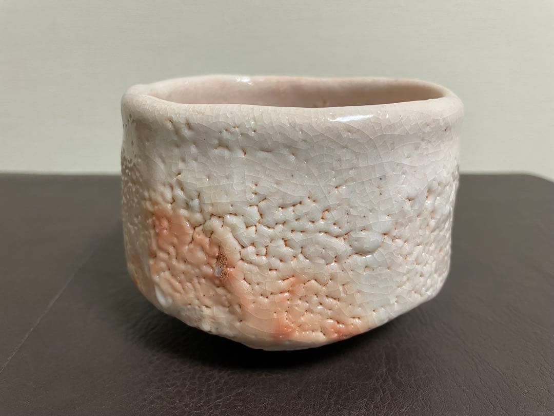 豊場惺也　志野茶盌　共箱　共布　栞　志野焼　茶碗　茶道具