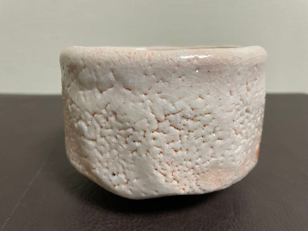 豊場惺也　志野茶盌　共箱　共布　栞　志野焼　茶碗　茶道具