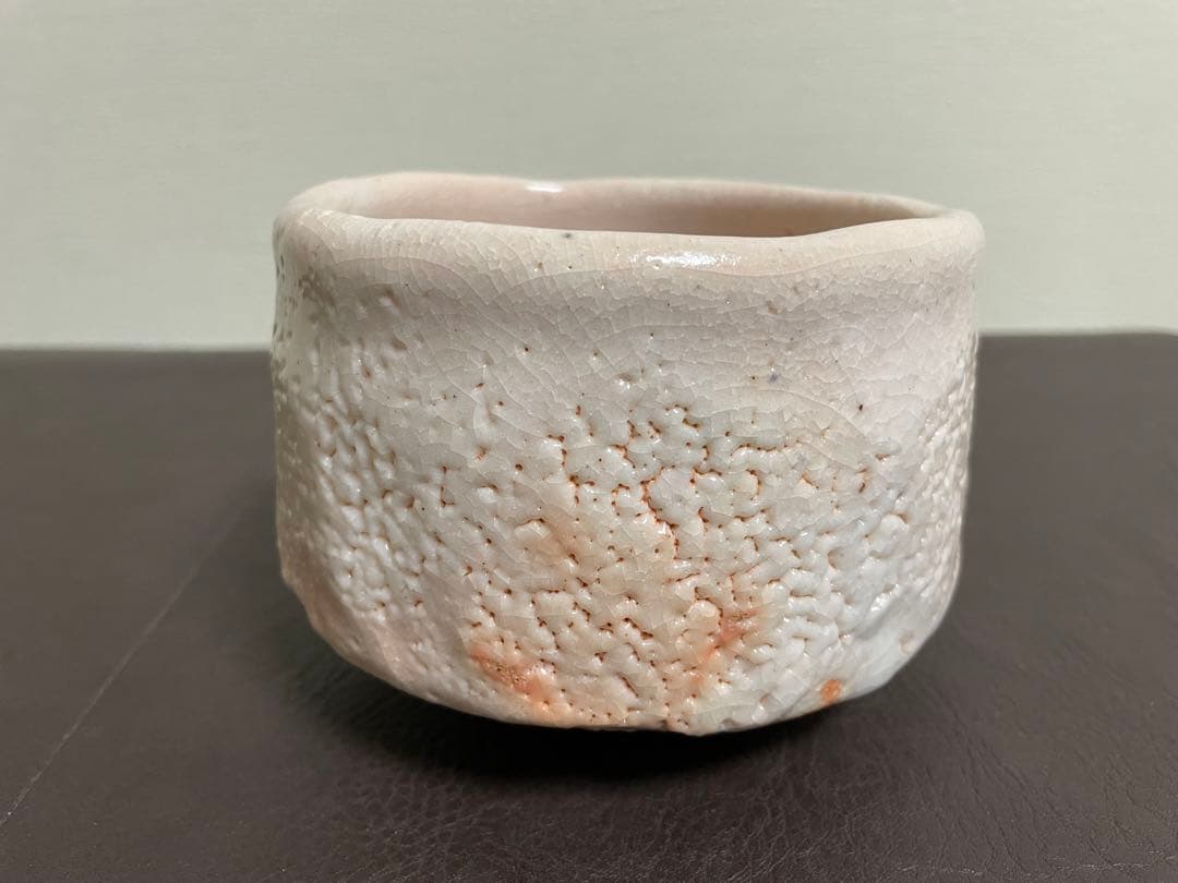 豊場惺也　志野茶盌　共箱　共布　栞　志野焼　茶碗　茶道具