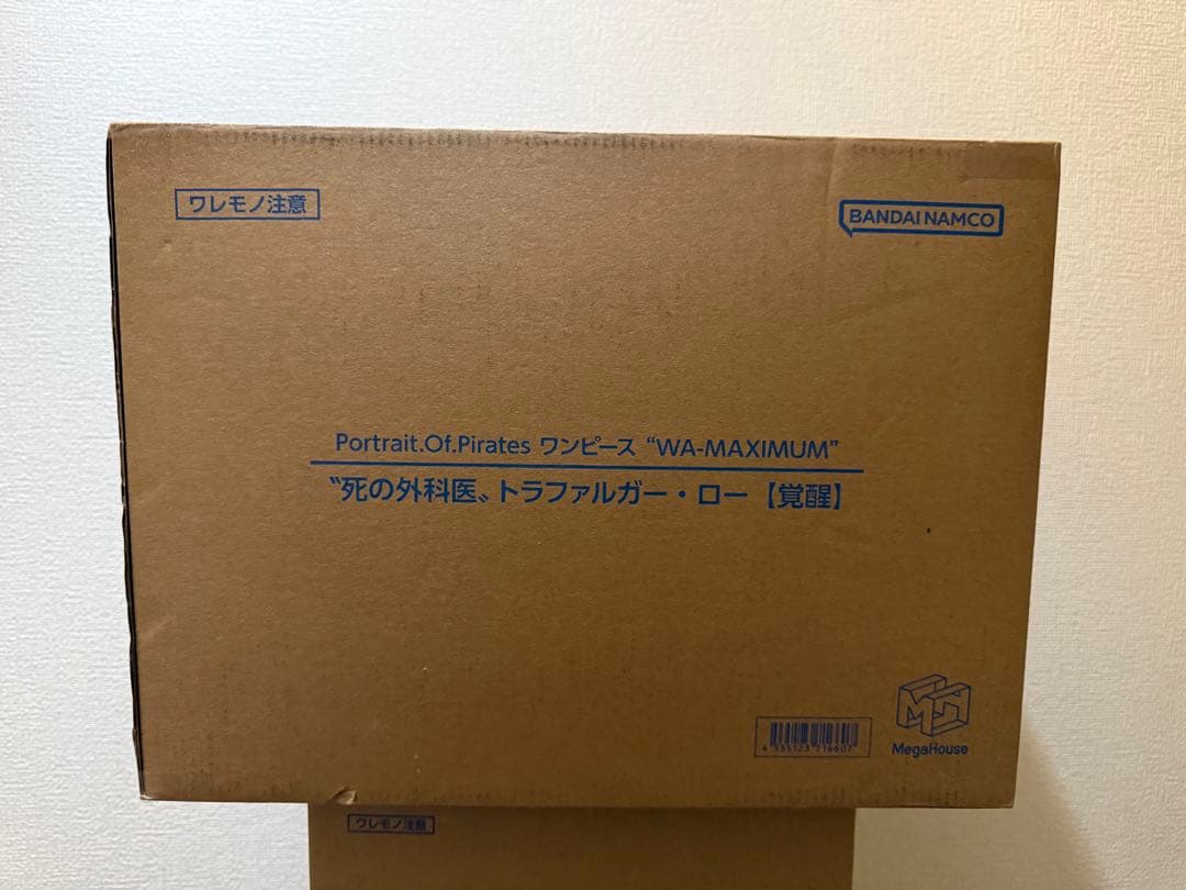 Portrait.Of.Pirates ワンピース “WA-MAXIMUM”