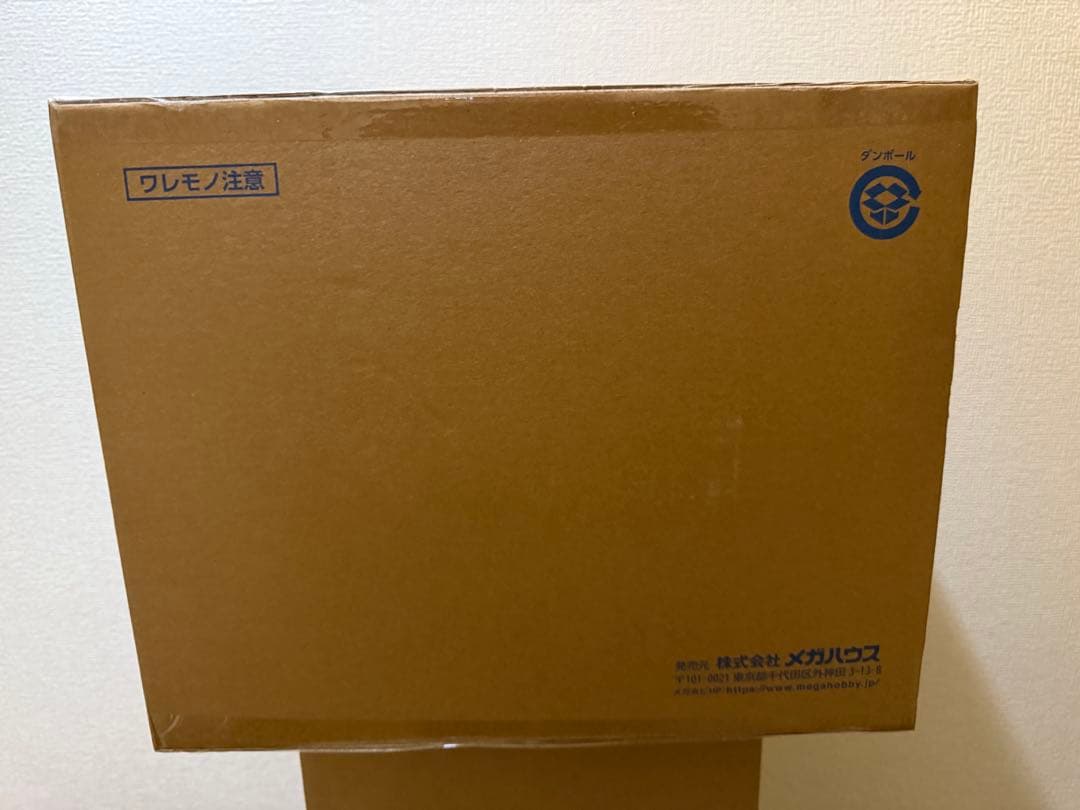 Portrait.Of.Pirates ワンピース “WA-MAXIMUM”