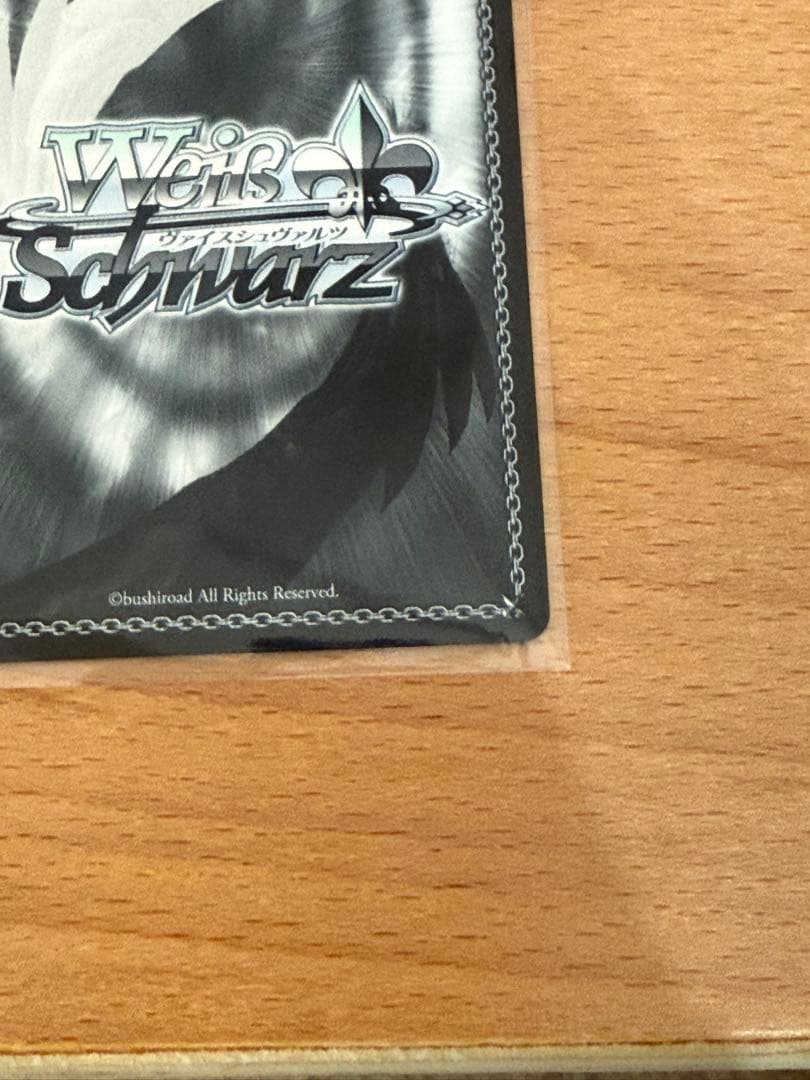 WS スニーカー文庫vol2 術の勇者　フレイア　SP 箔押しサイン