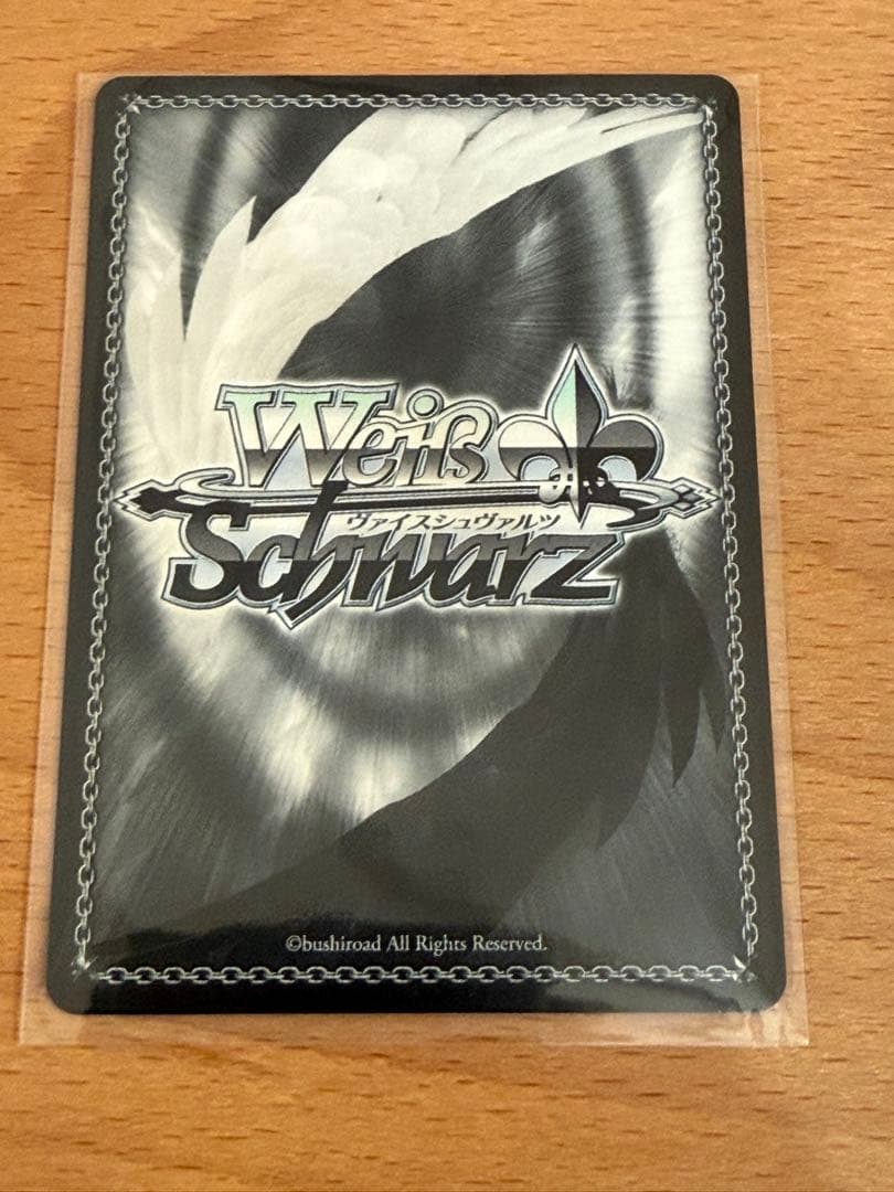 WS スニーカー文庫vol2 術の勇者　フレイア　SP 箔押しサイン