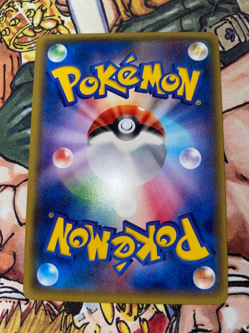 ポケカ カイオーガEX SR 1ED XY5