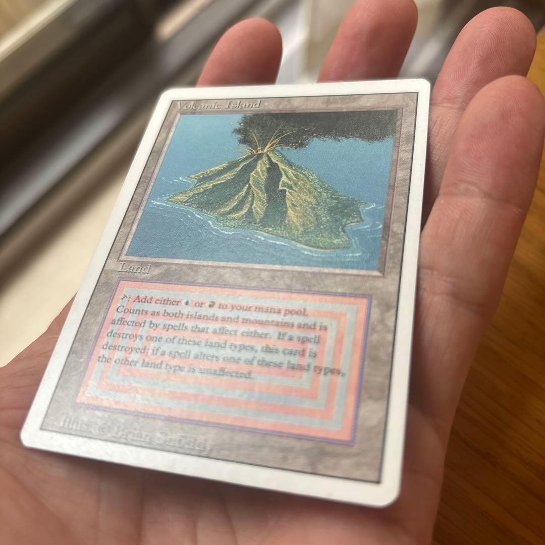 マジック：ザ・ギャザリング Volcanic 