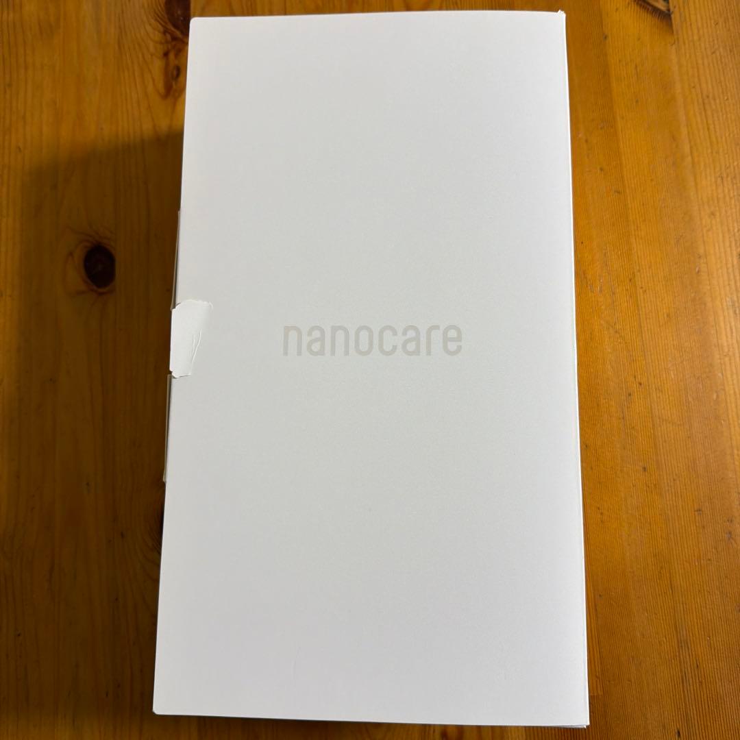 Panasonic ドライヤー　ナノケア　EH-NA0J ホワイト