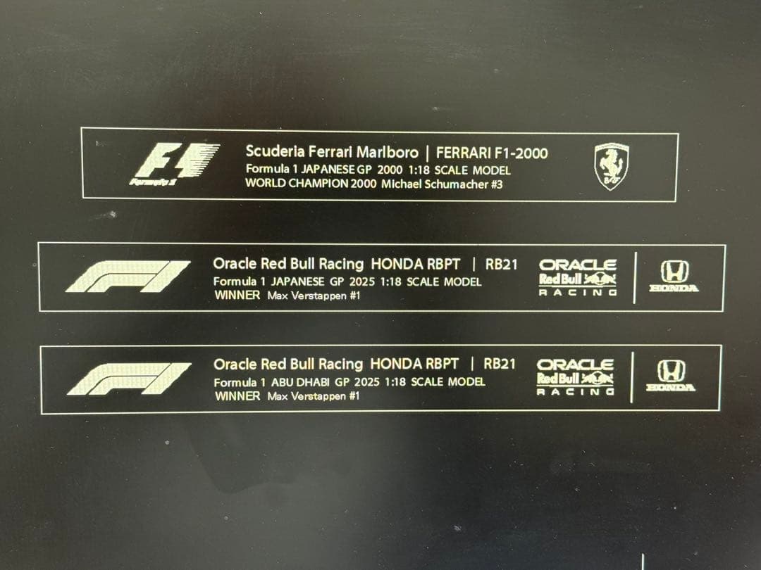 LED照明付ディスプレイケース【半艶ネイビー】