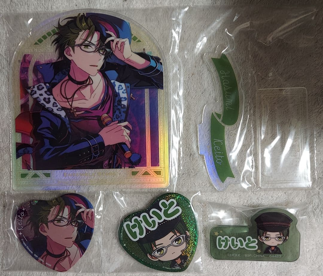 あんスタ 一番くじ まとめ売り