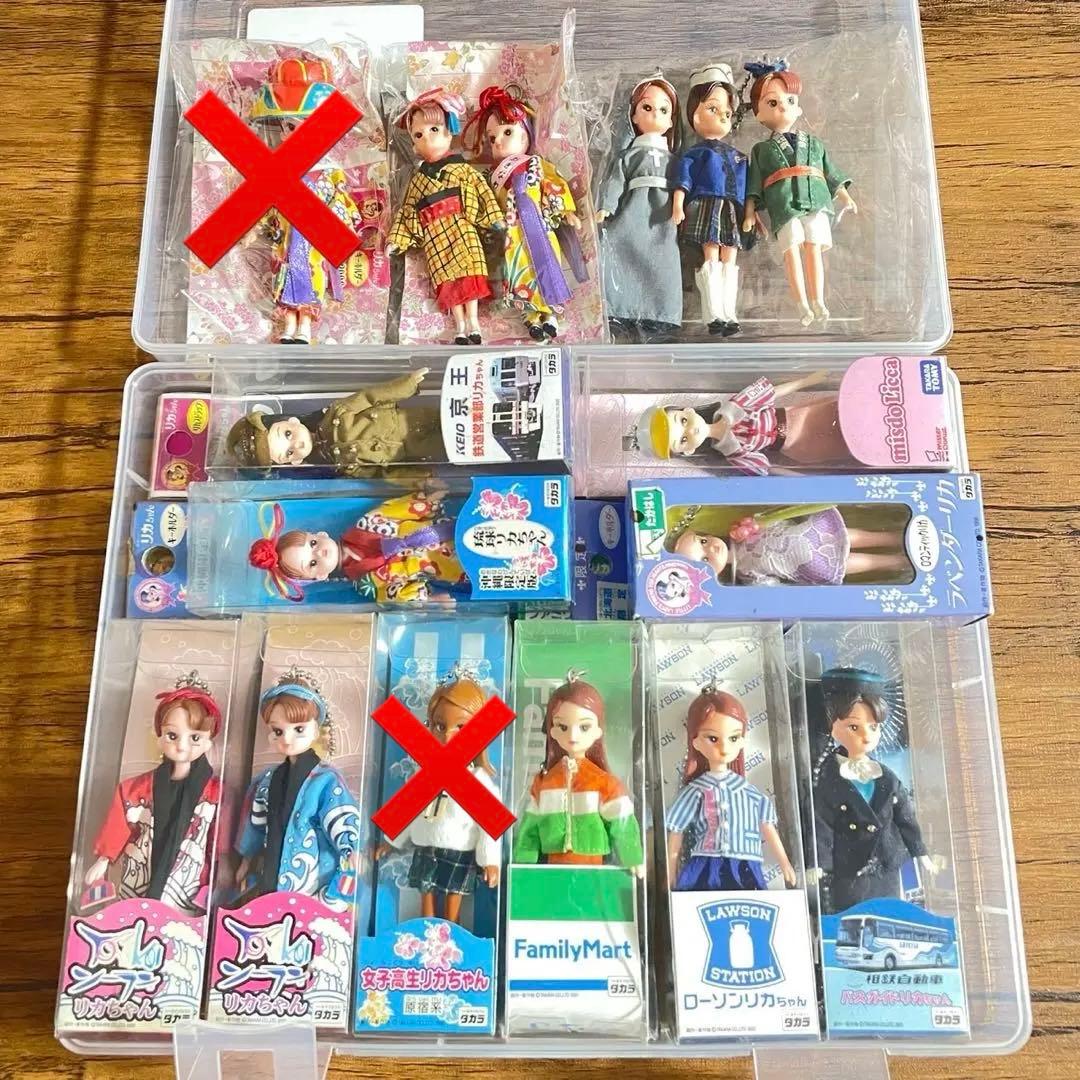 リカちゃん　平成レトロ　ストラップ　キーホルダー　コンビニ　沖縄　バスガイド