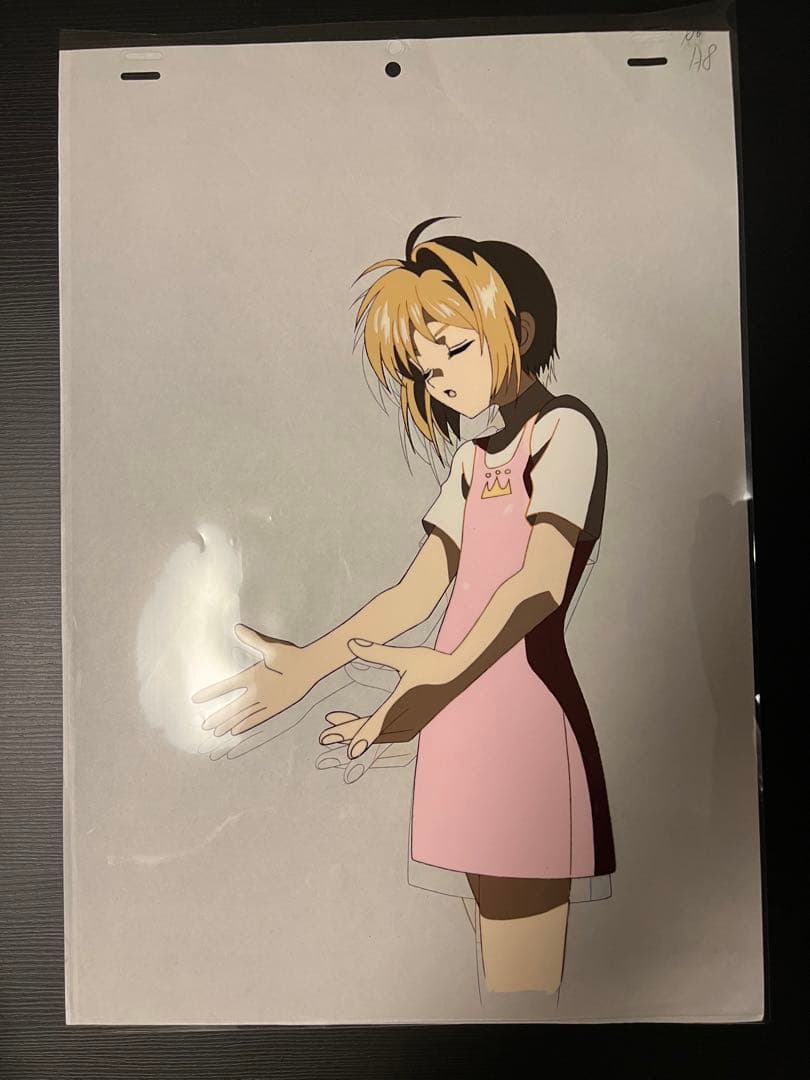 【大判】カードキャプターさくら セル画