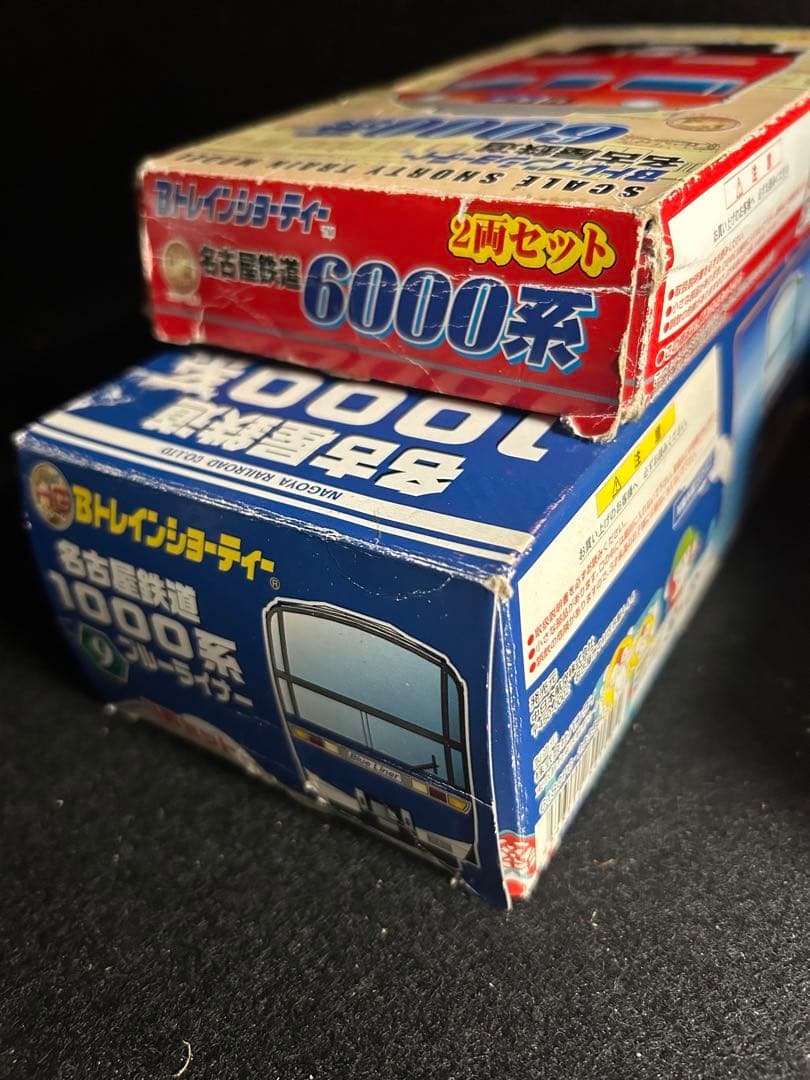 Ｂトレインショーティー　小田急１点　名古屋鉄道５点