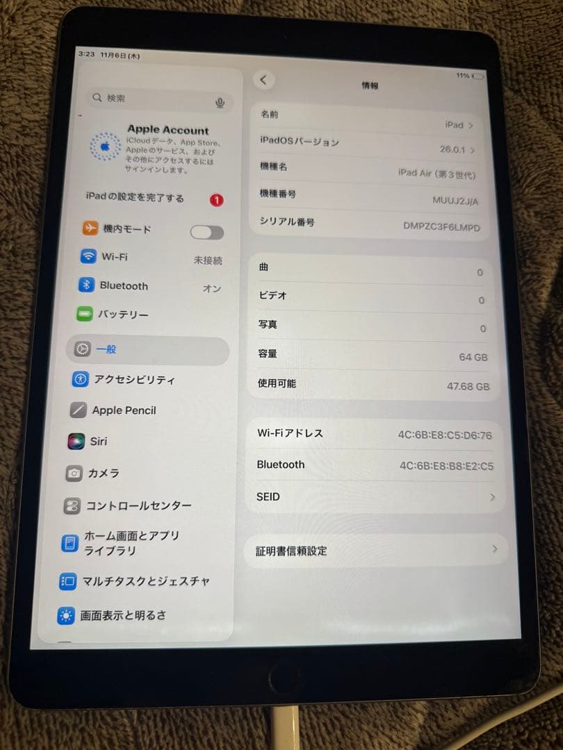 iPad Air 2019年モデル SIMフリー Apple 64GB