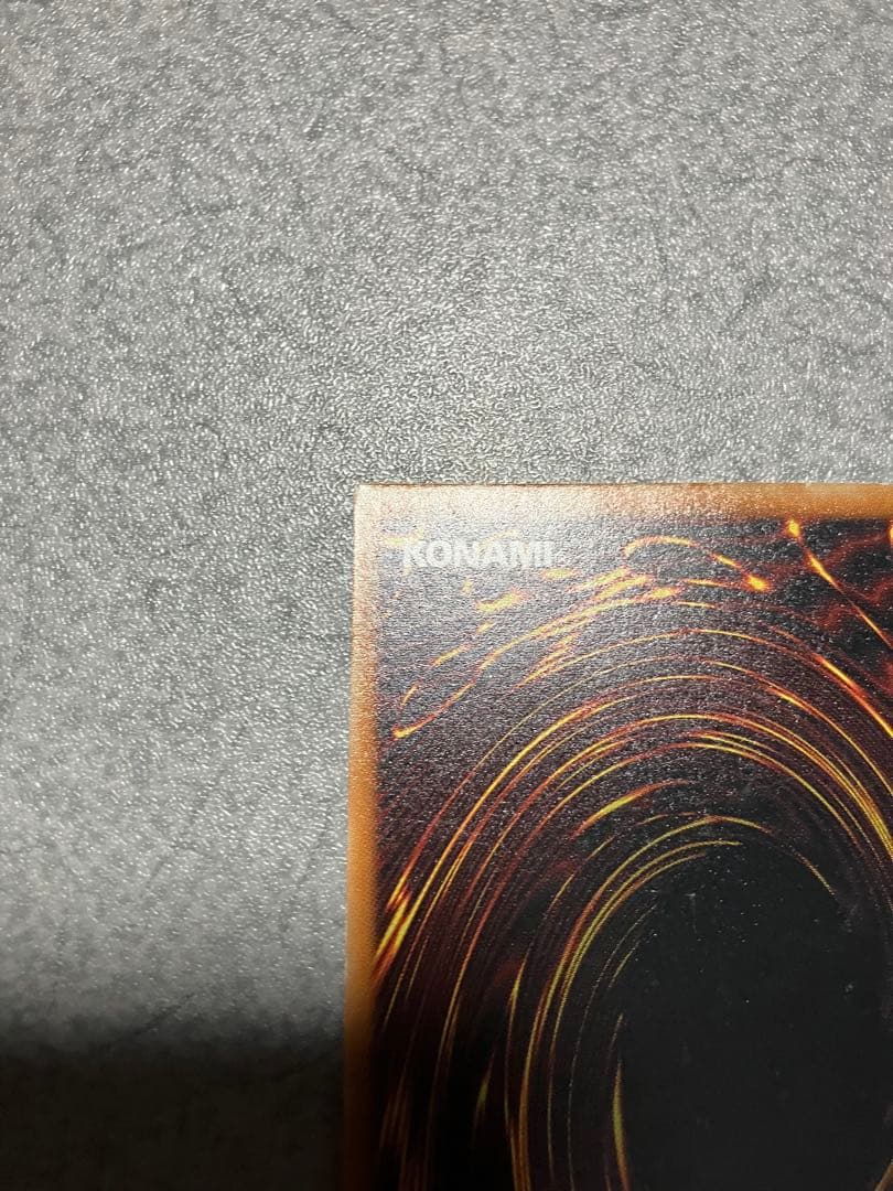 遊戯王　まとめ売り※値引き交渉受付中