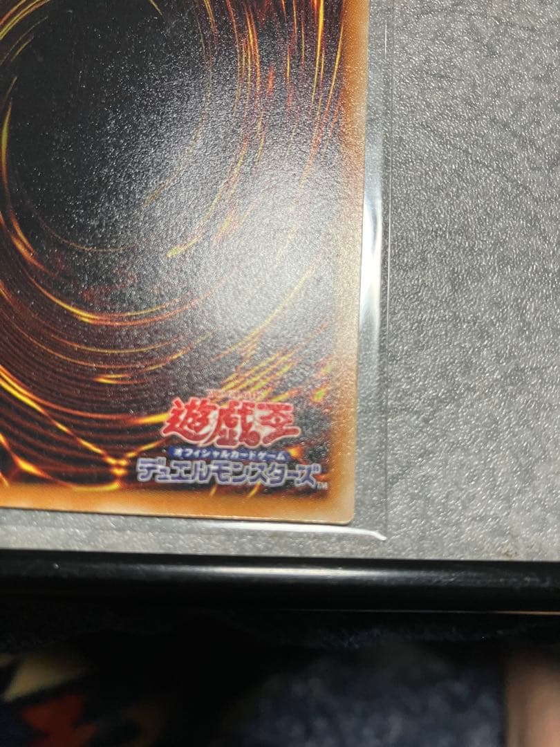 遊戯王　まとめ売り※値引き交渉受付中