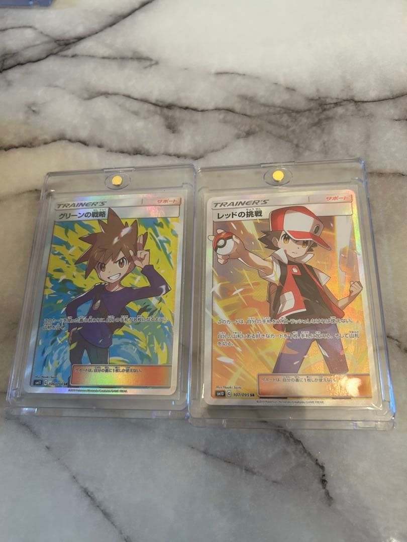 ポケモンカード　引退品　ルギア ホウオウ　gx 15枚セット　古代ミュウ