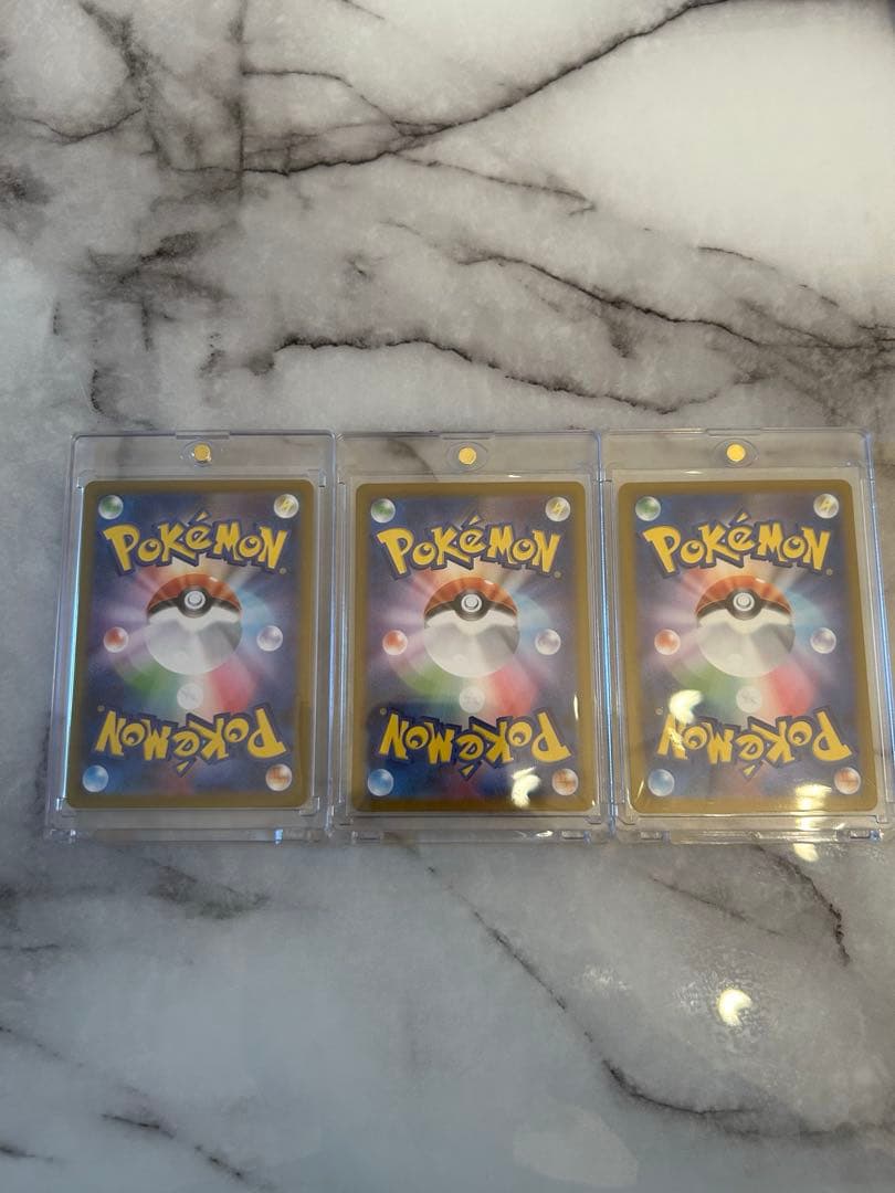 ポケモンカード　引退品　ルギア ホウオウ　gx 15枚セット　古代ミュウ