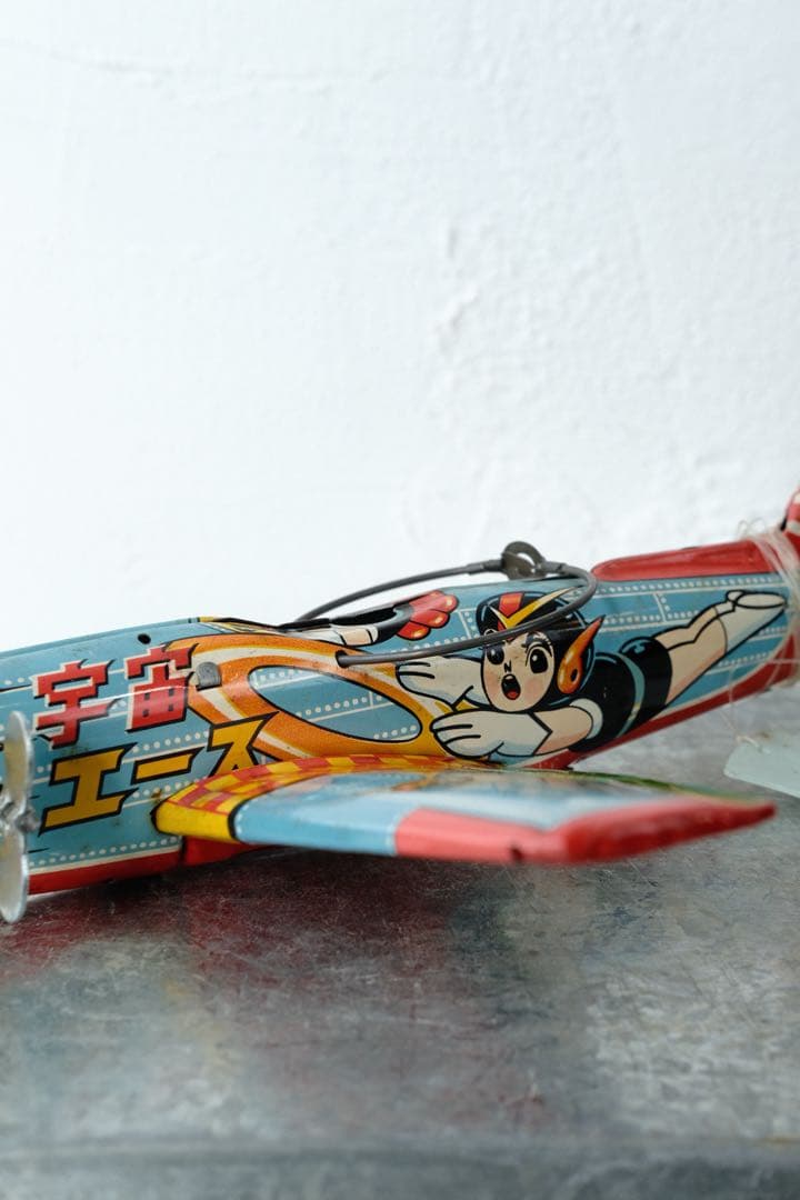 DAITO 宇宙エース ブリキ プロペラ機 当時物 タツノコプロダクション