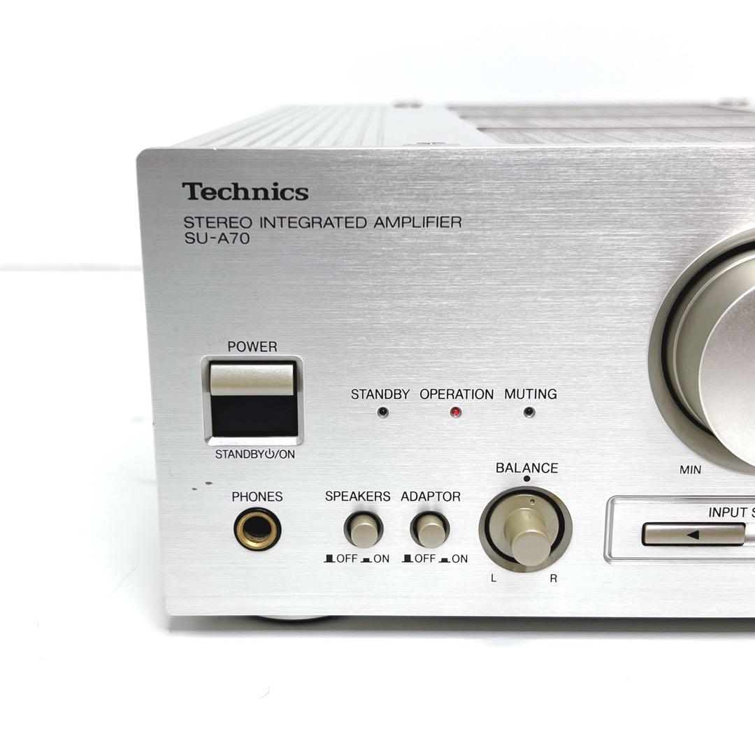 【極美品・動作品】 Technics SU-A70 プリメインアンプ