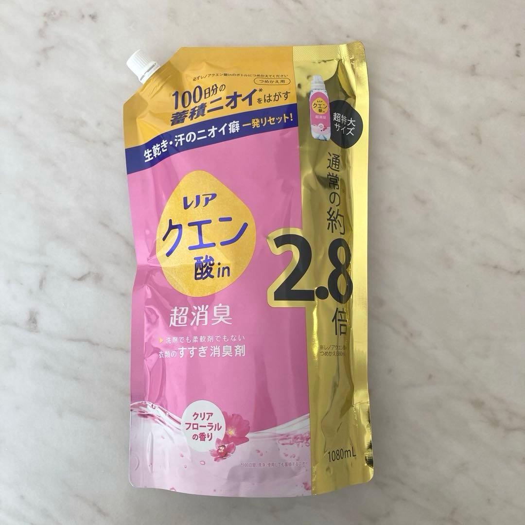 新品未開封 レノアクエン酸in超消臭 クリアフローラルの香り 1080ml×5