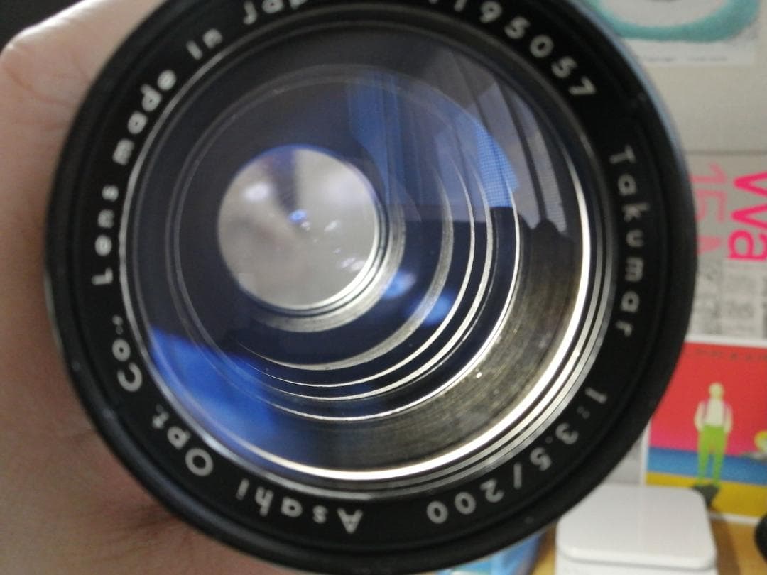 レンズ(単焦点) Pentax Takumar 200mm f/3.5 #7115