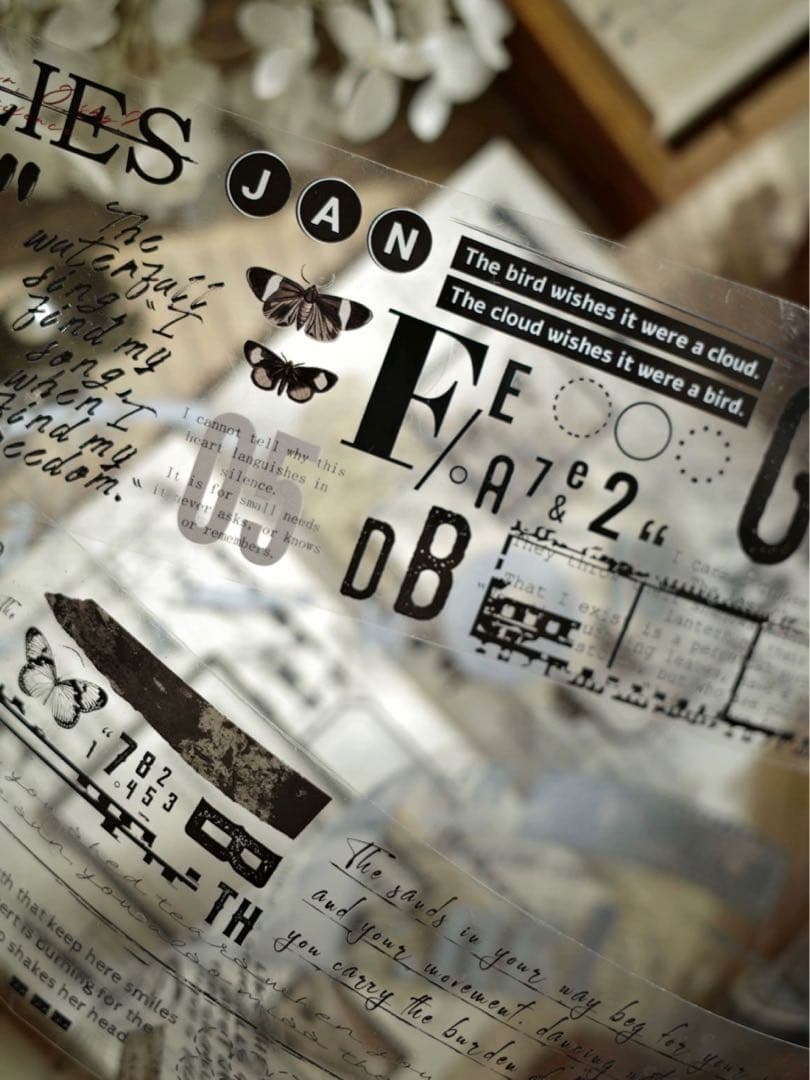 壹洱原创《印象》海外マスキングテープ　マステ 【1564】