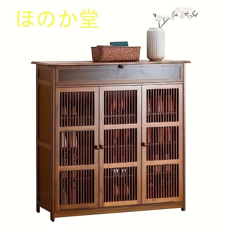 モダンルーバー式シューズキャビネット 大容量スリム 玄関寮アパート用