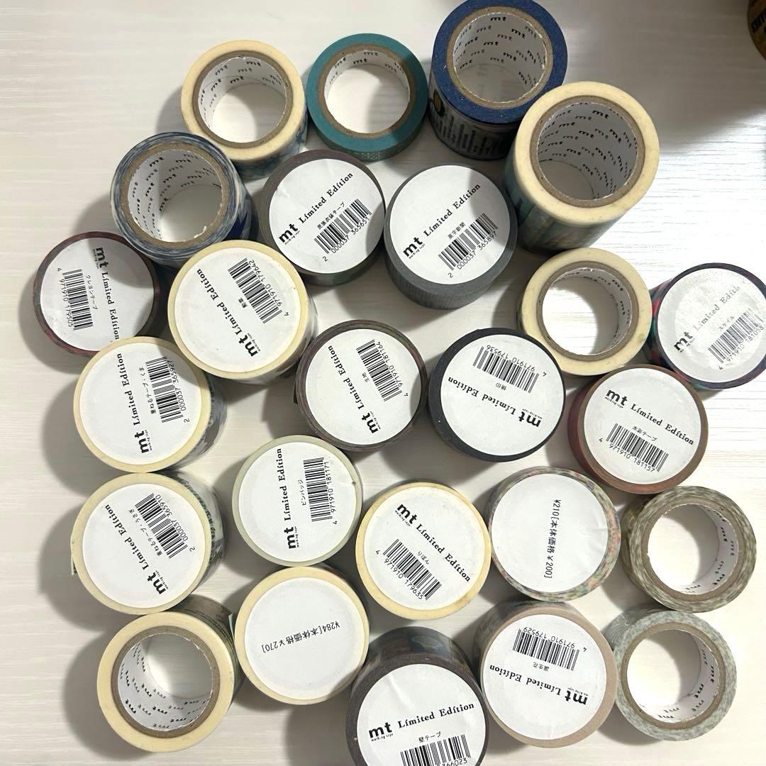 マスキングテープ　レア　まとめ売り