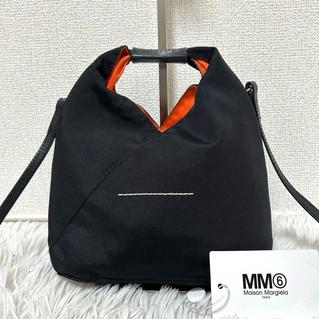 【美品✨ジャパニーズ/2way】メゾンマルジェラ　ショルダーバッグ　黒　軽量　稀