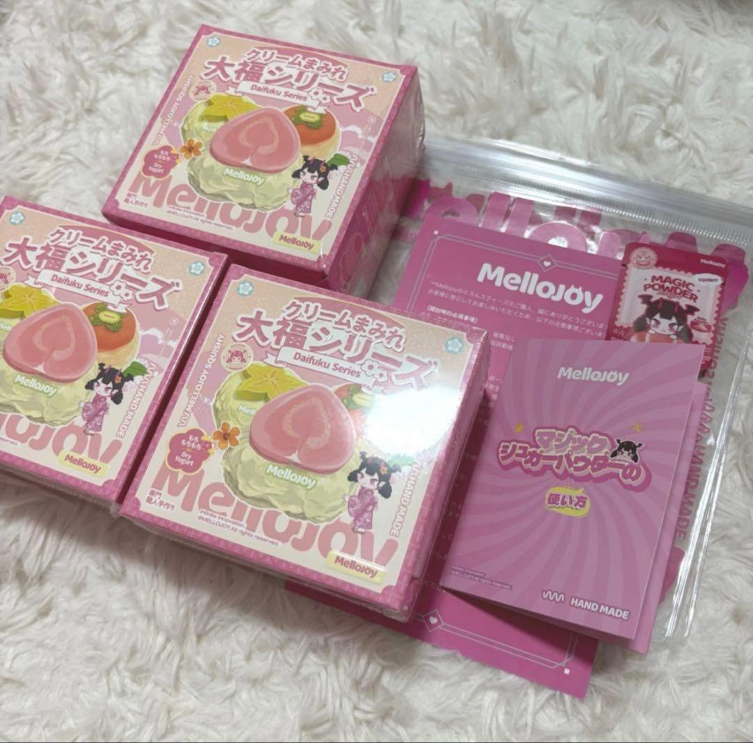 あ*お様 Mellojoy メロジョイ　スクイーズ　大福　新品　未開封　シュリン