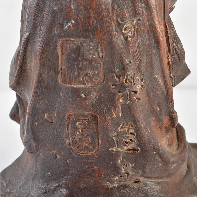 Tama5　可楽造　紫砂　朱泥　達磨像　仏像　人物像　置物　M　R6625