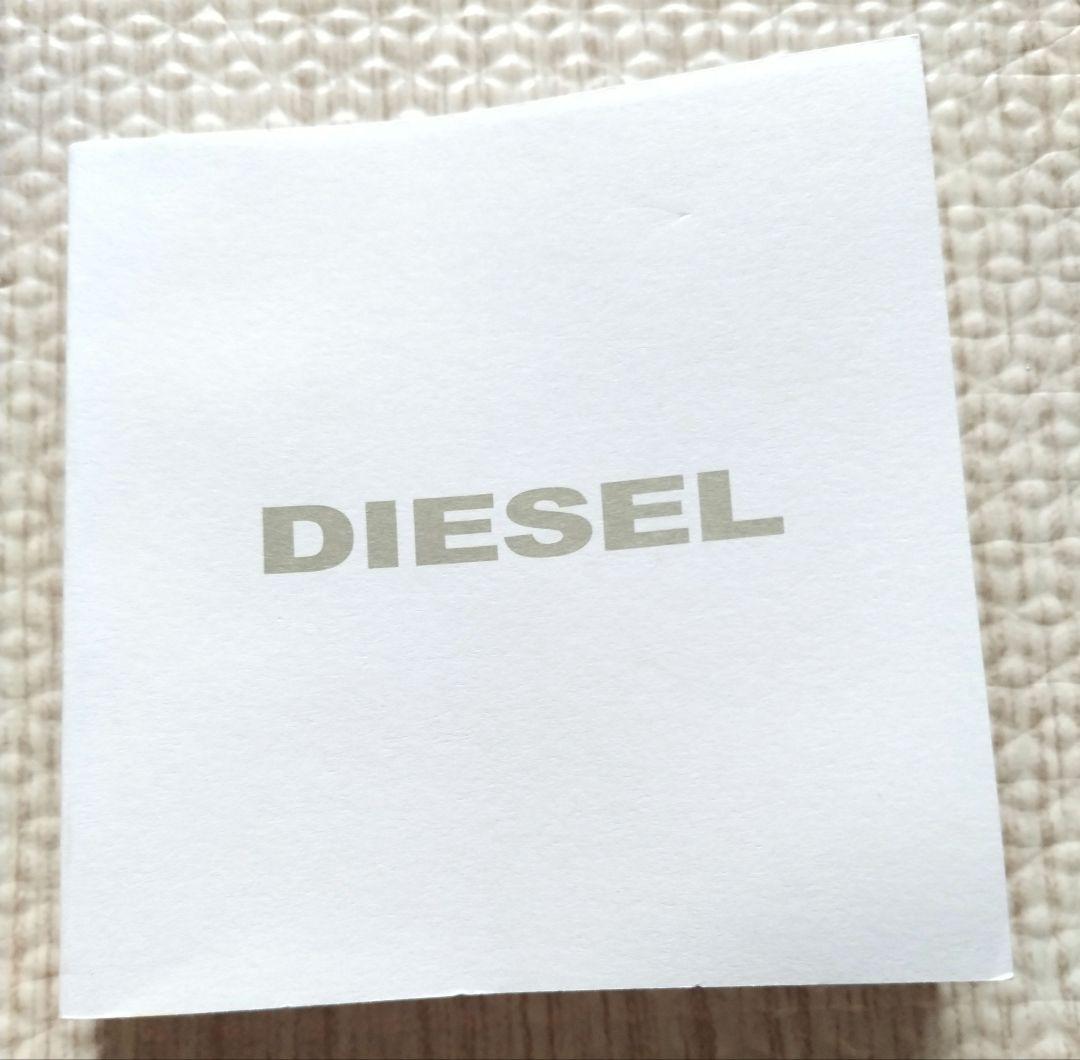 DIESEL ミスターダディ DZ7370 メンズ腕時計