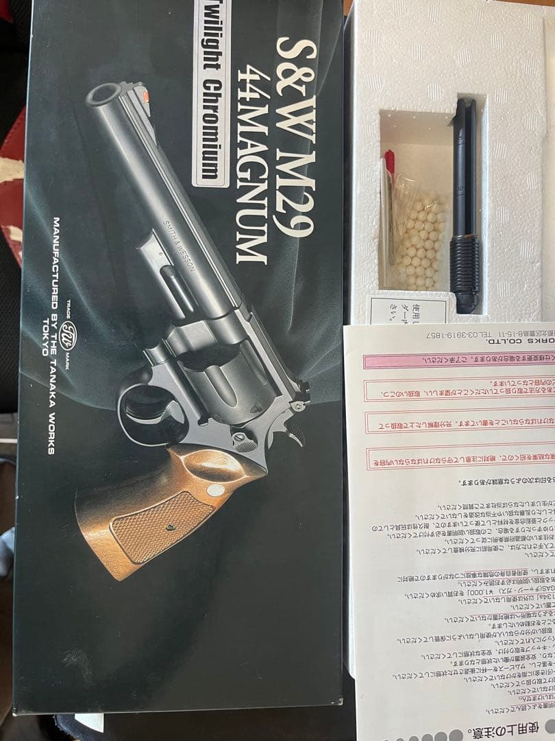タナカ　S&W M29 44MAGNUM ガスリボルバー