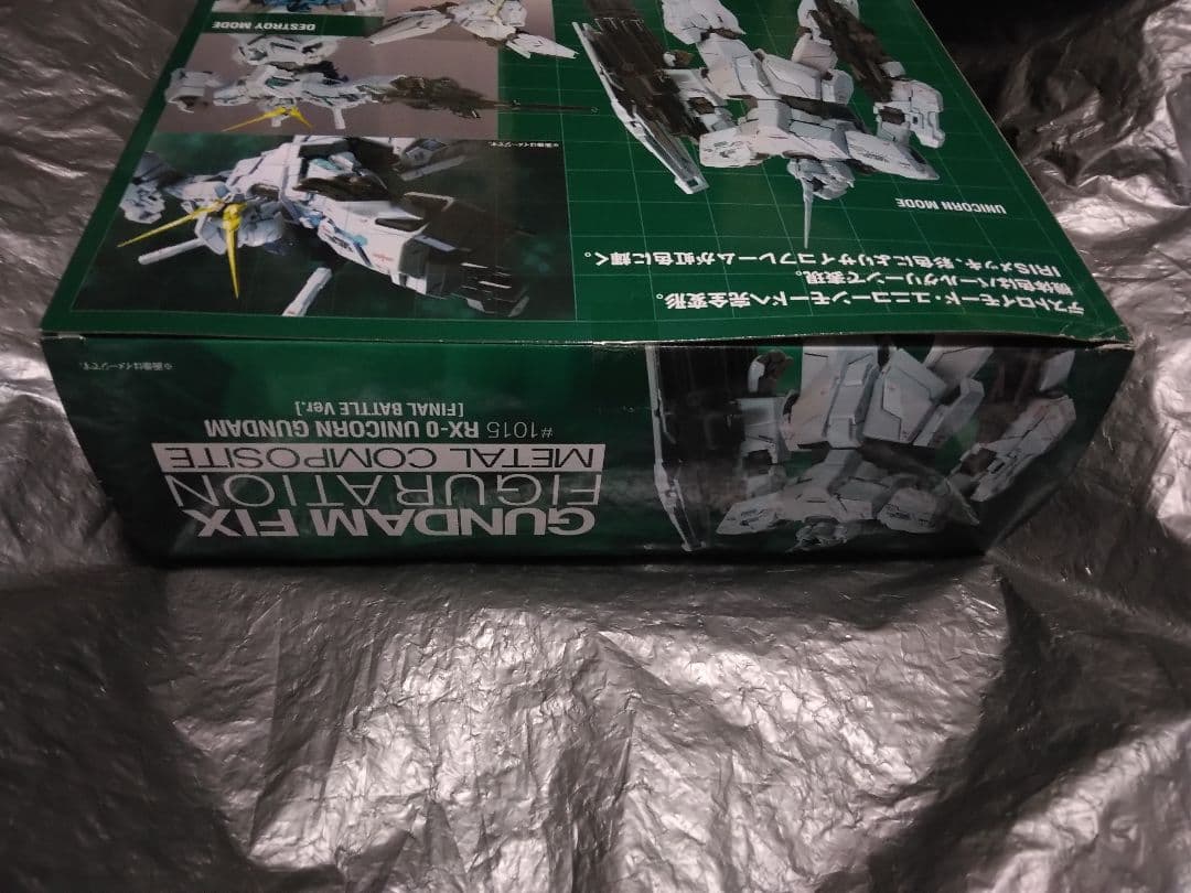 新品未開封　LCOMPOSITE ユニコーンガンダム　最終決戦仕様GFF
