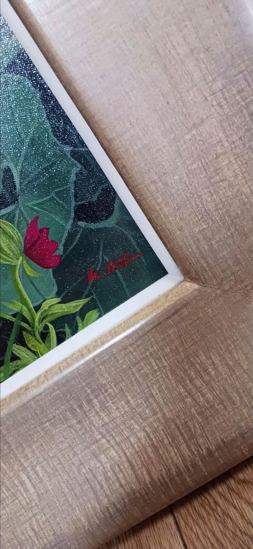 期間限定 得市！真作 北久美子「風の譜」油彩10号 孔雀・南国花鳥画人気画家