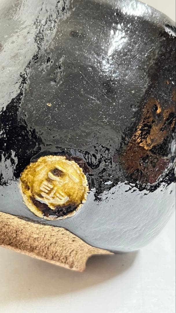 黒楽茶碗　楽茶碗の名工 伊藤才叟造　共箱値下げしました。