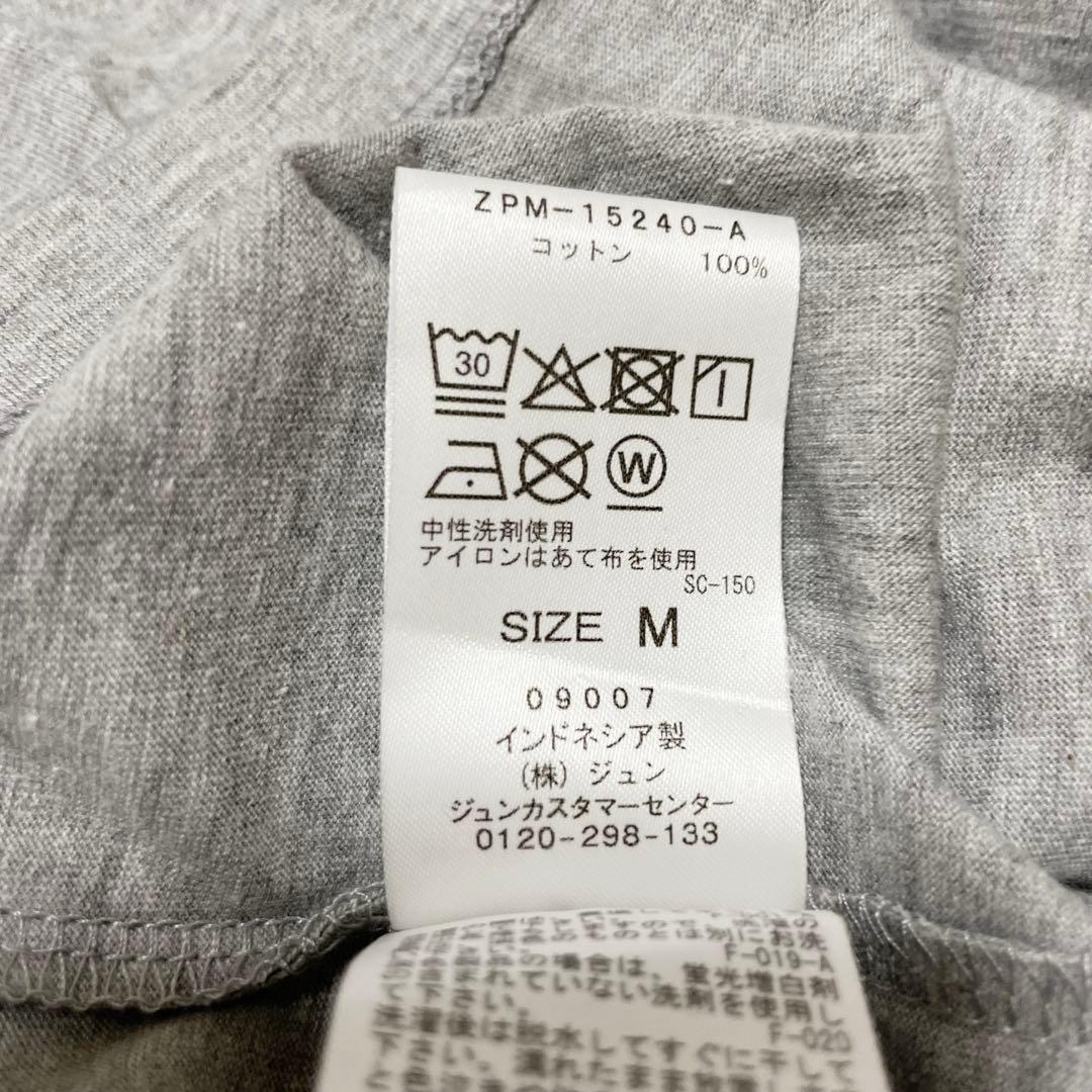 限定色TheSalvagesAndrewWeatherall AW60ＴシャツM