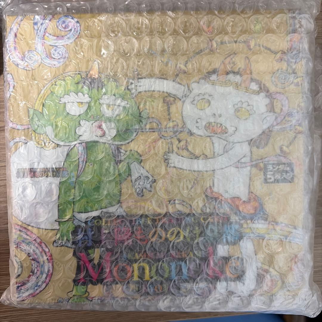 もののけ京都box