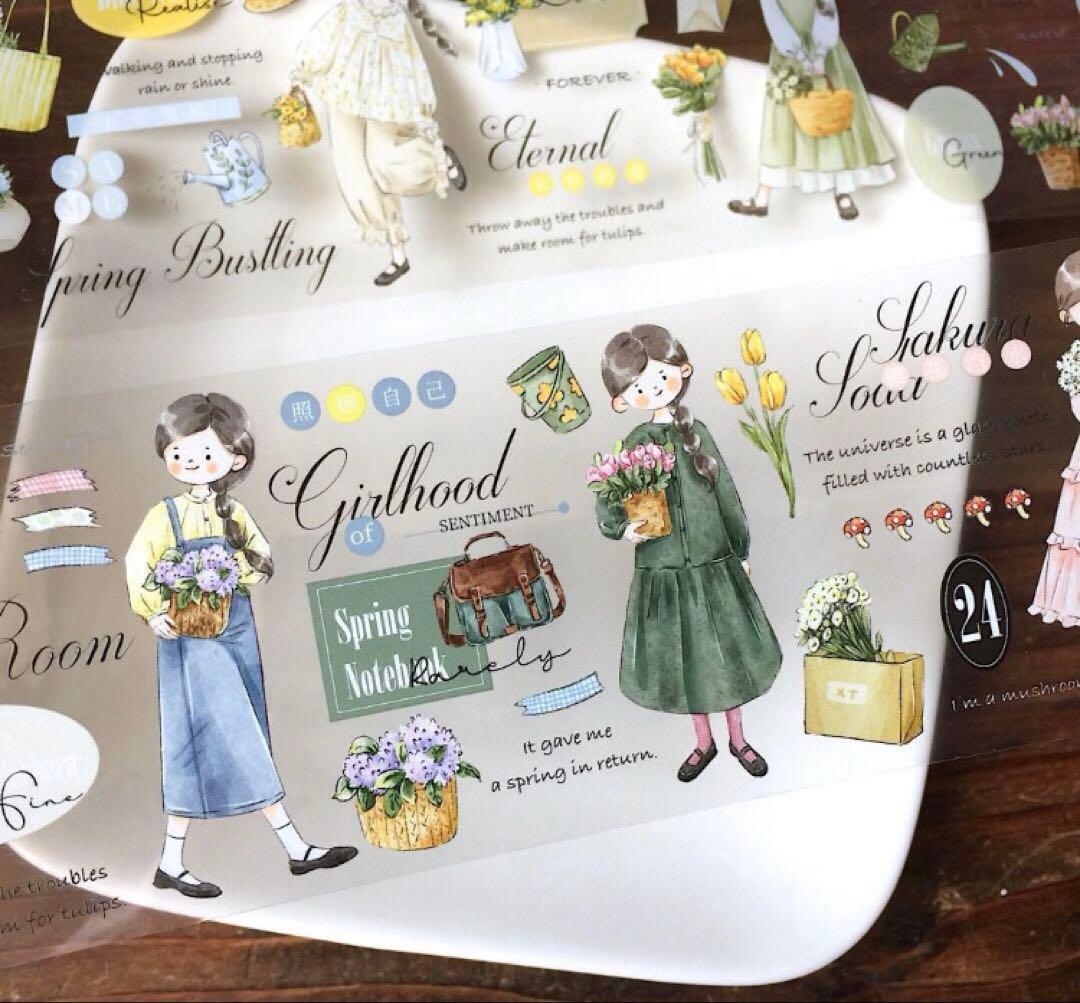 テープ・マスキングテープ gaku