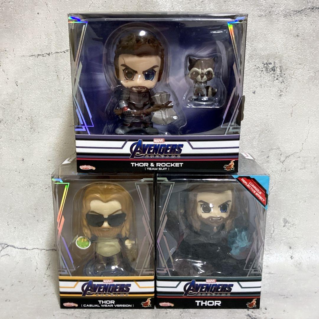 未開封 ホットトイズ コスベイビー マイティソー 3点 マーベル MCU